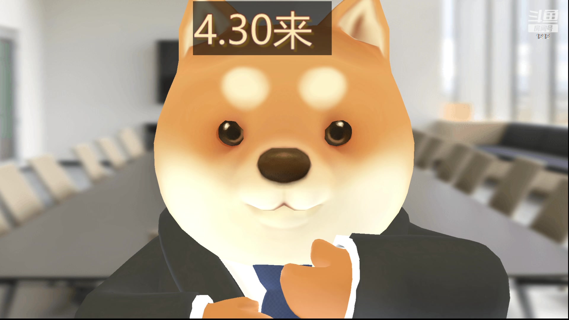 【2023-12-30 15点场】小肉球阿：我们今天生日啦~