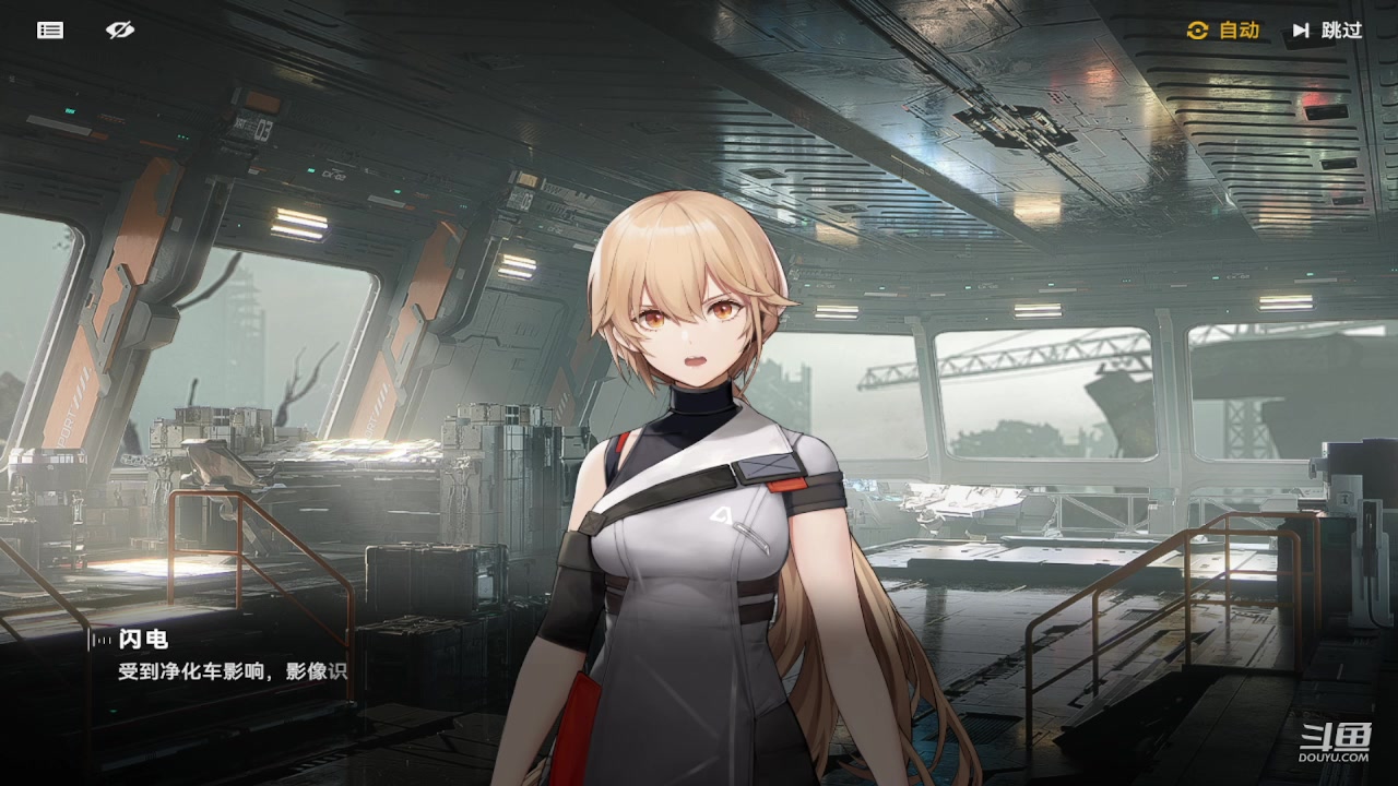 【2023-12-29 16点场】111陆某人：一起来玩少女。前线10324439