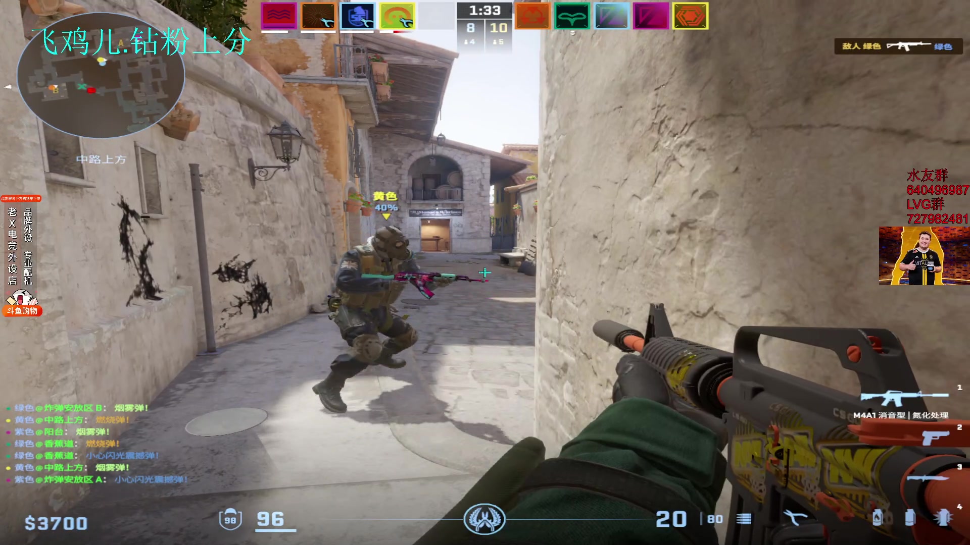 【2023-12-30 13点场】loveyou_qq：今儿双倍  1元粉丝牌 时快时慢金师傅