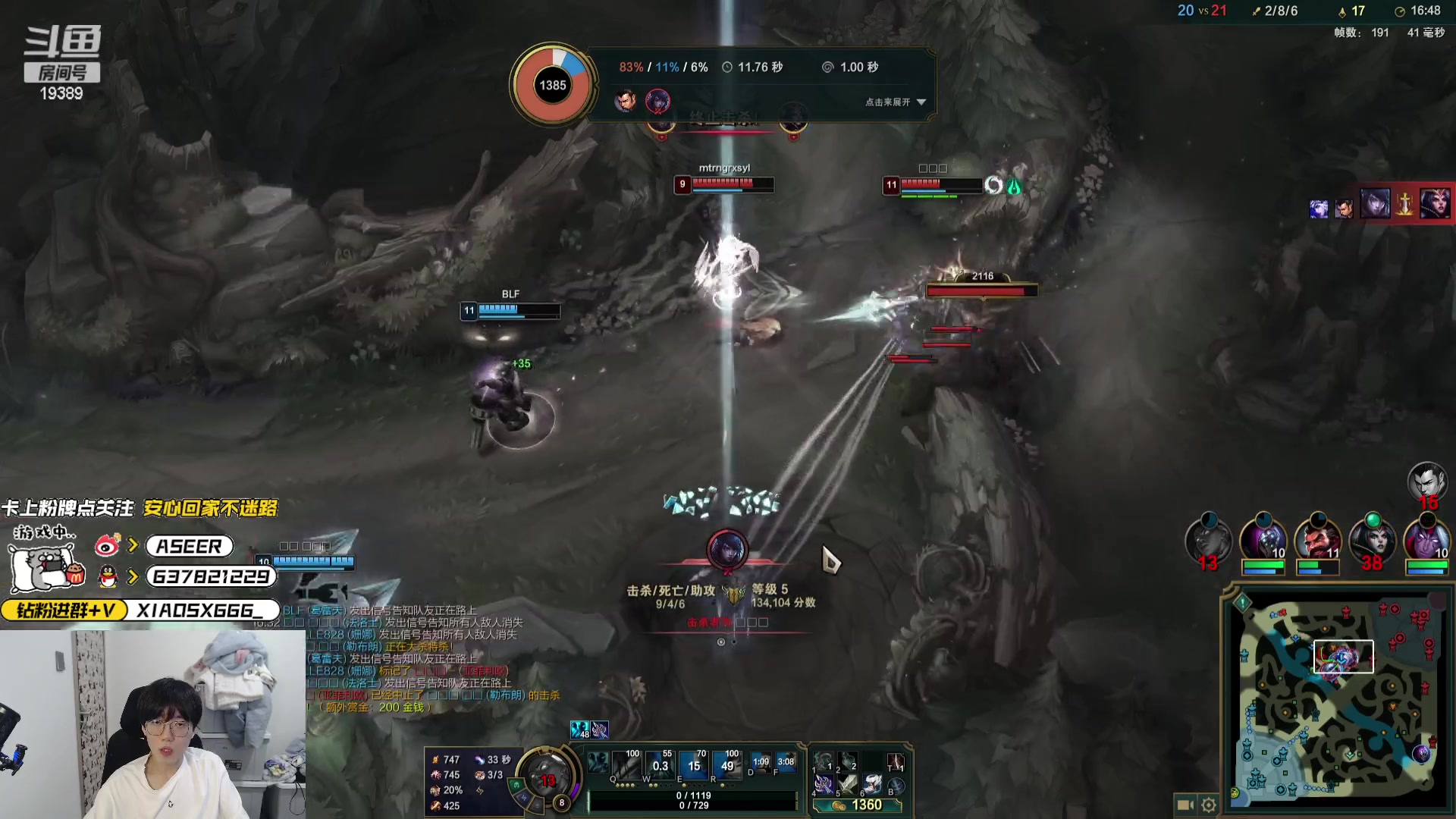 【2023-12-30 19点场】预言家lol：坐忘道又来耍咯！