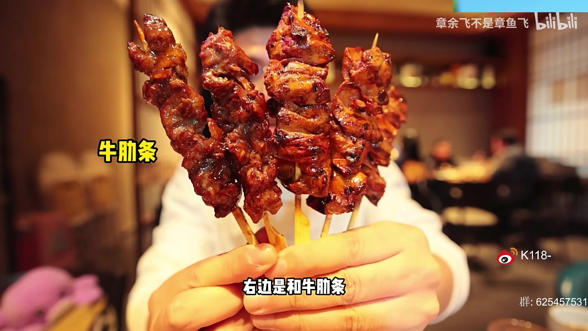 【2023-12-27 09点场】K118吗：暴雪网易要复合啦