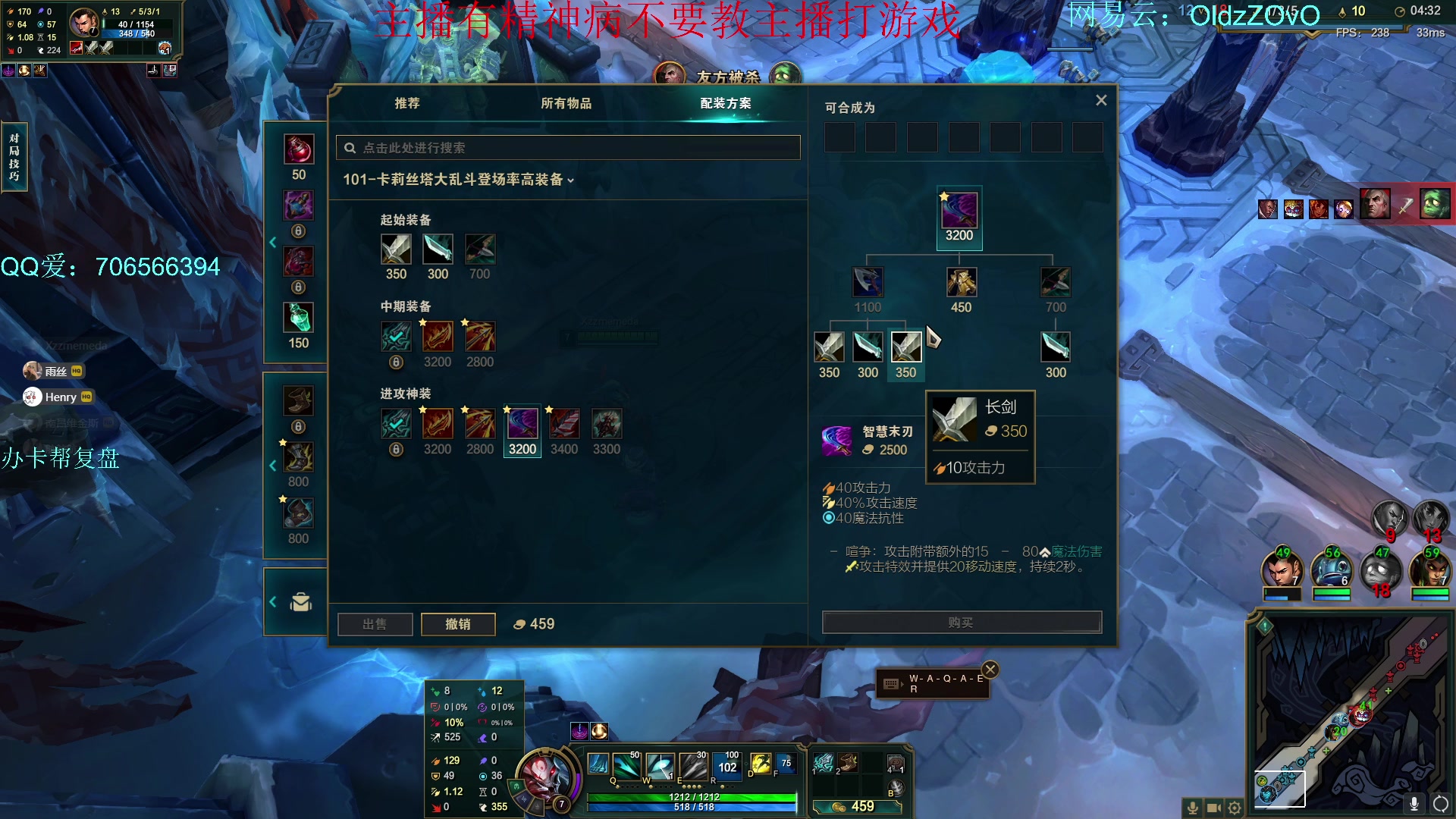 【2023-12-27 00点场】老张zzzzzzzzZ：排位排位训练赛