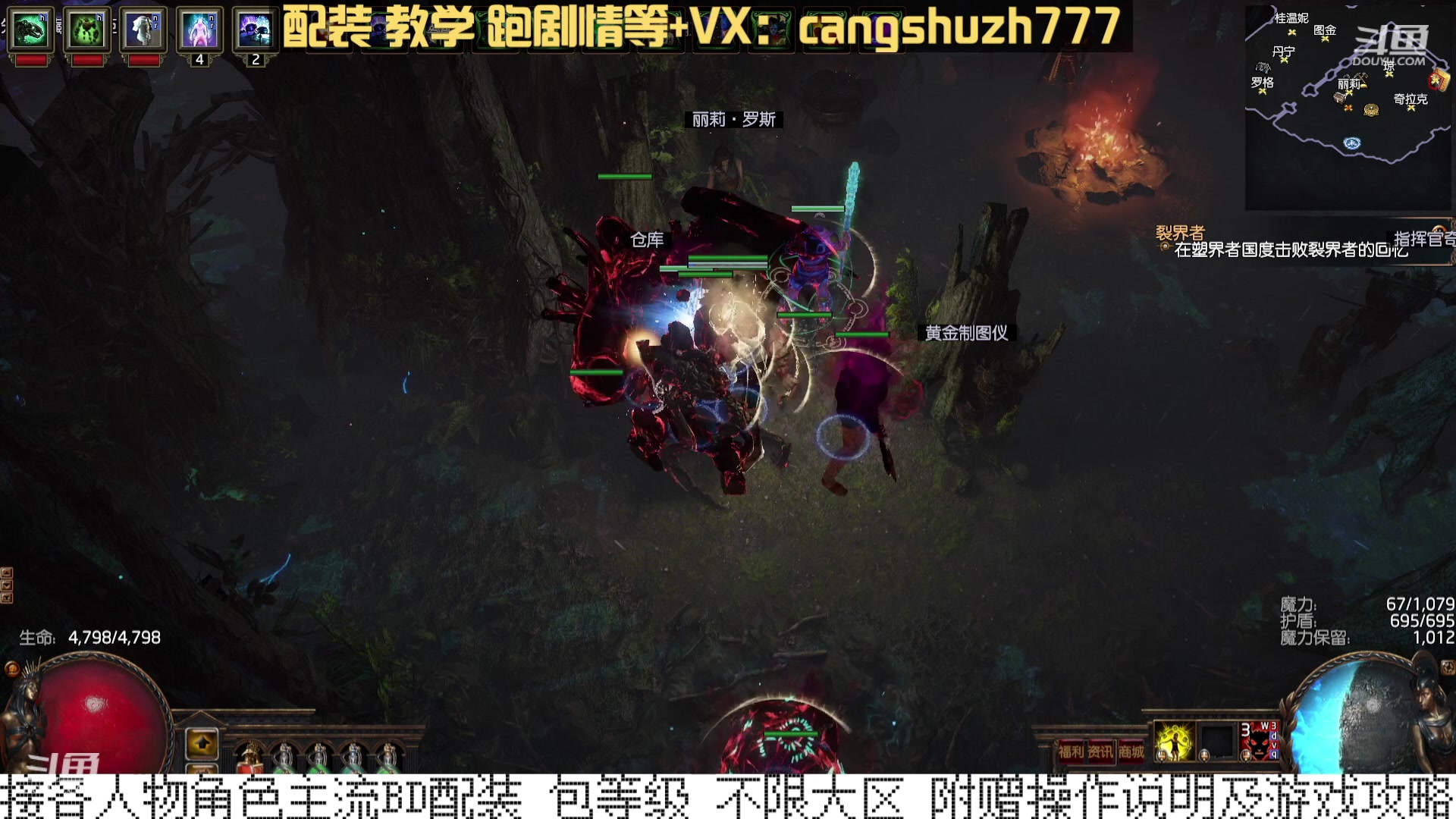 【2023-12-29 13点场】仓鼠召唤：当季最强BD专业配装