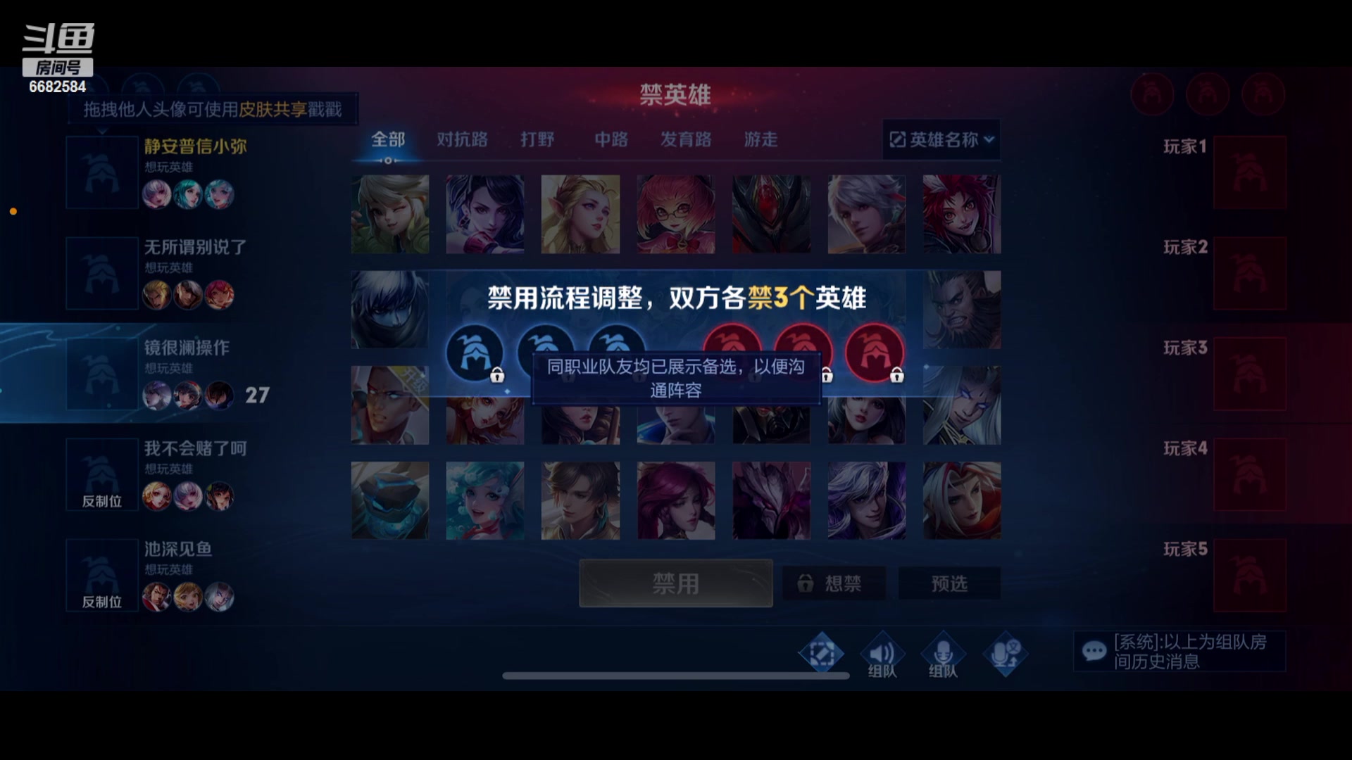 【2023-12-30 11点场】Ziyuii：黄金双倍pubg就是最好玩的游戏