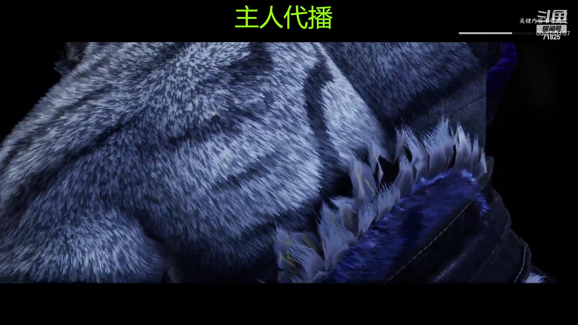 【2023-12-30 12点场】宝贝薇阿：薇：艾欧尼亚最强翡翠