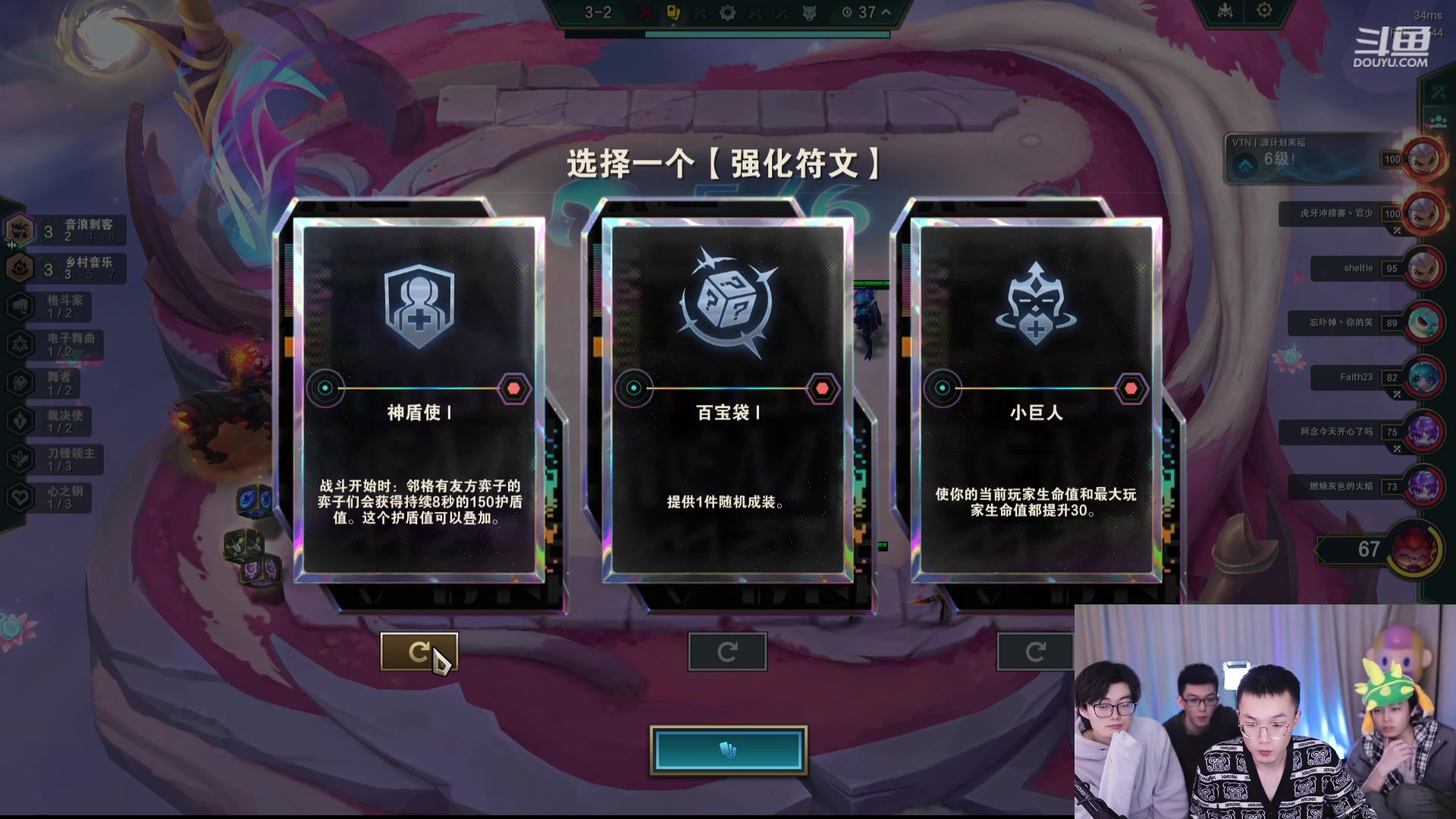 【2023-12-30 05点场】南波儿大魔王丶：刚神特训！复仇之战！