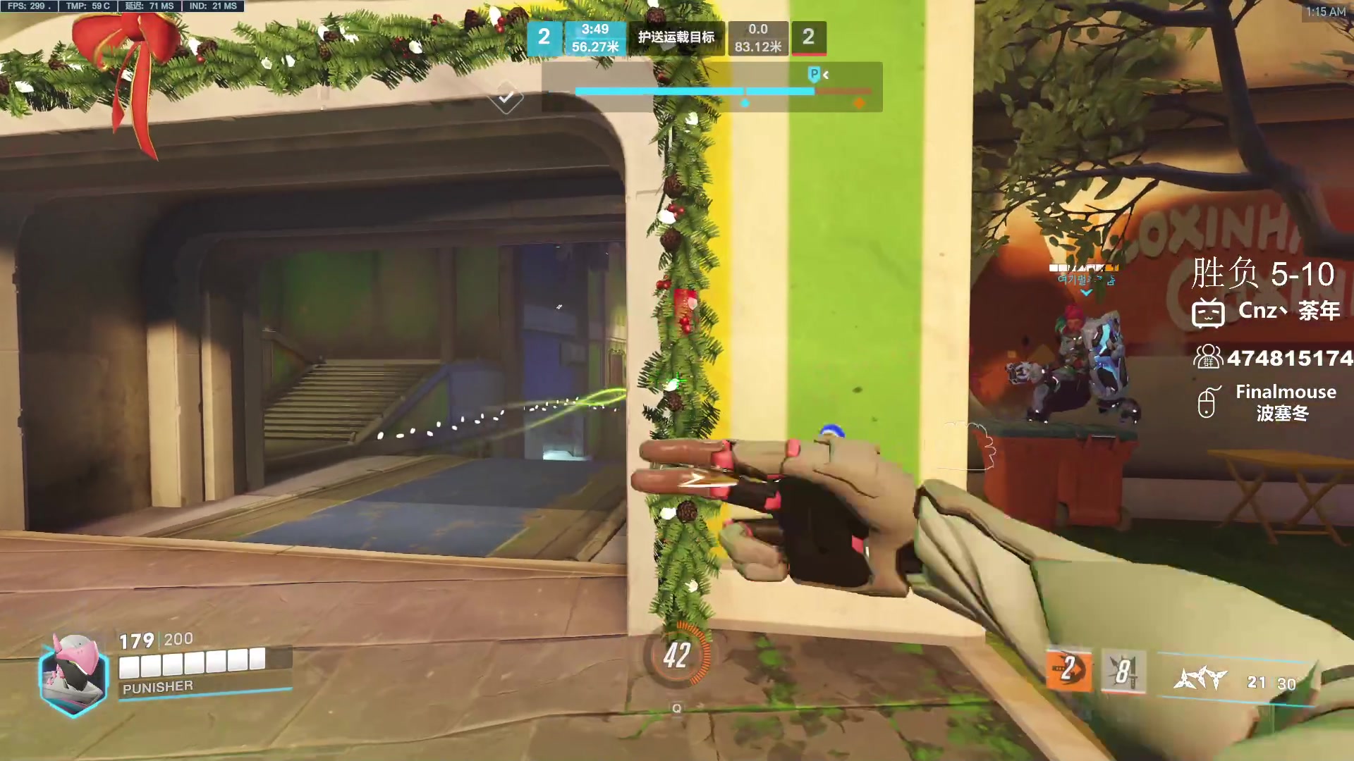 【2023-12-30 00点场】Cnzlike：源氏薄纱环节