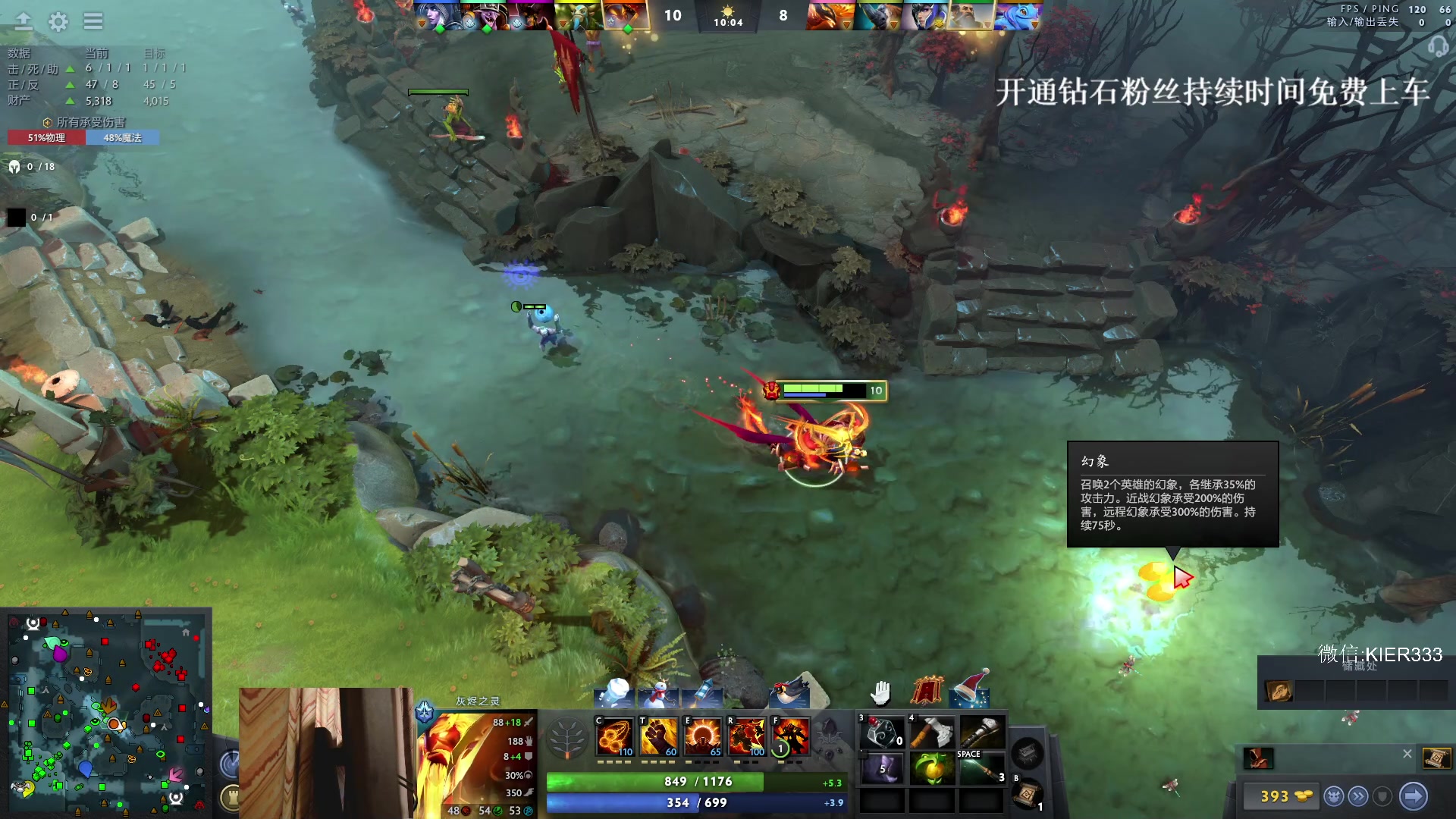 【2023-12-30 00点场】叶子长青K：长青派火猫 凶得批爆