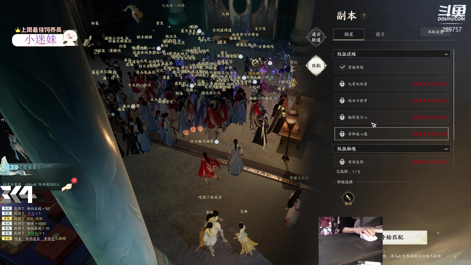 【2023-12-29 13点场】刘俊豪adc：【非常互娱】认真的时候谁跟你嬉皮笑脸!