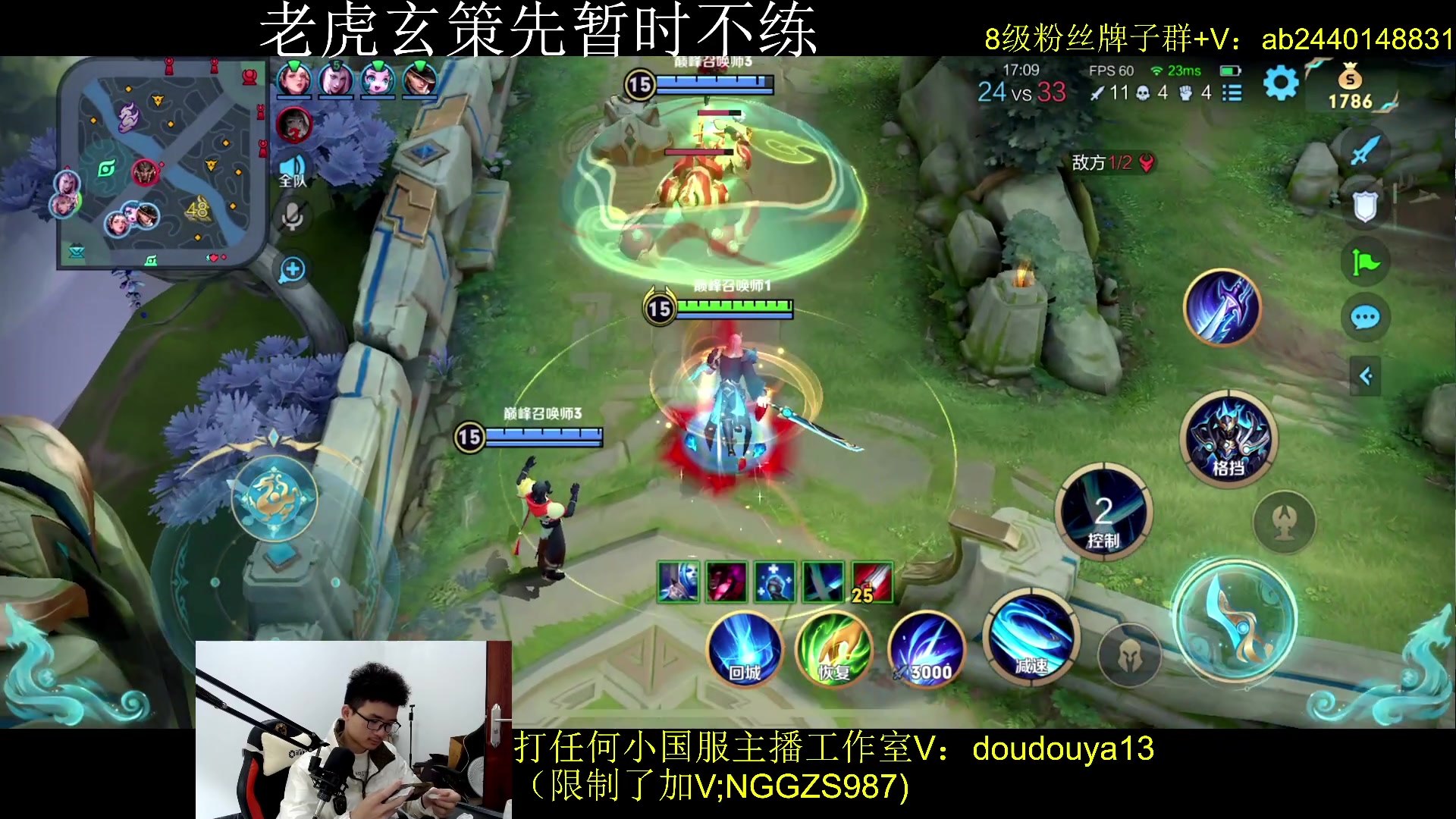 【2023-12-30 13点场】为输出铠证明的南瓜：新版本铠 巅峰教学