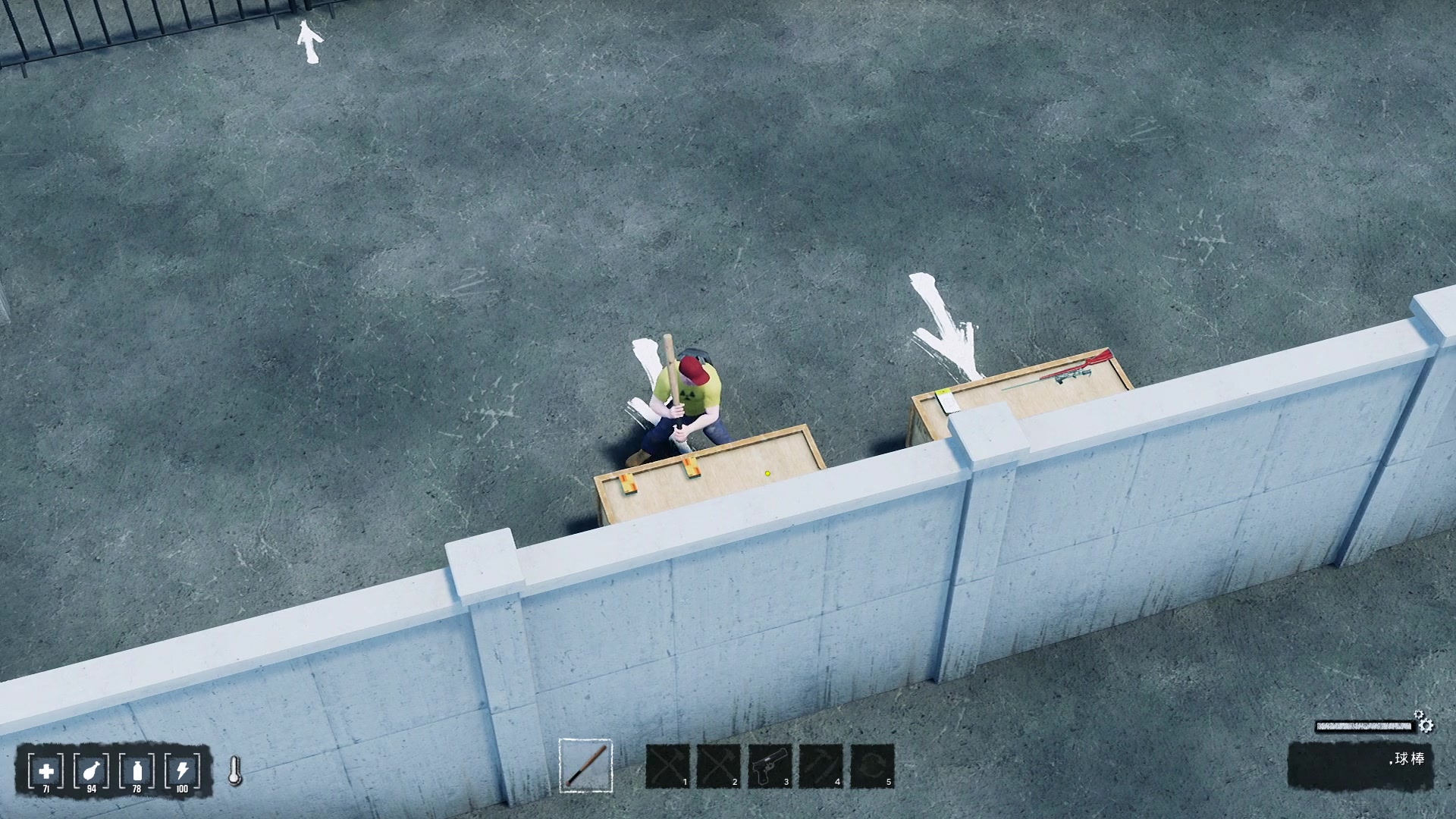 【2023-12-30 20点场】BIU一雷哥：这游戏好玩啊！