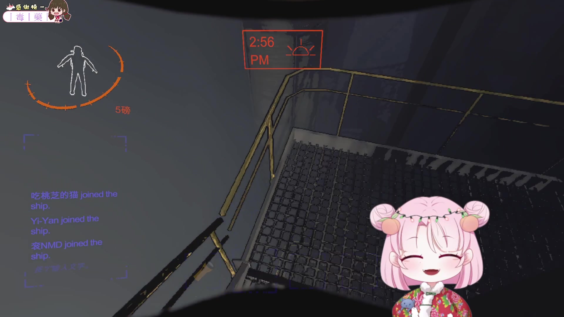 【2023-12-30 15点场】吃桃芝的猫：【小奶团】铁皮双倍~东北大棉袄暖你一冬天