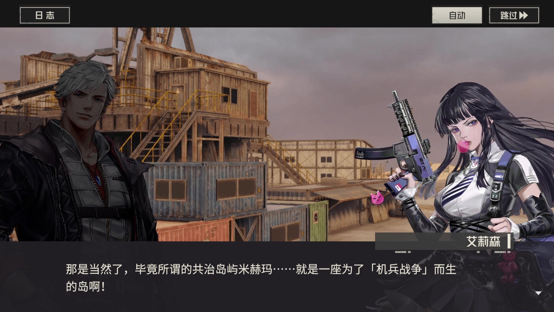 【2023-12-30 14点场】猫叔灬灬：【猫叔】街霸6 FAV组队赛来啦~~~