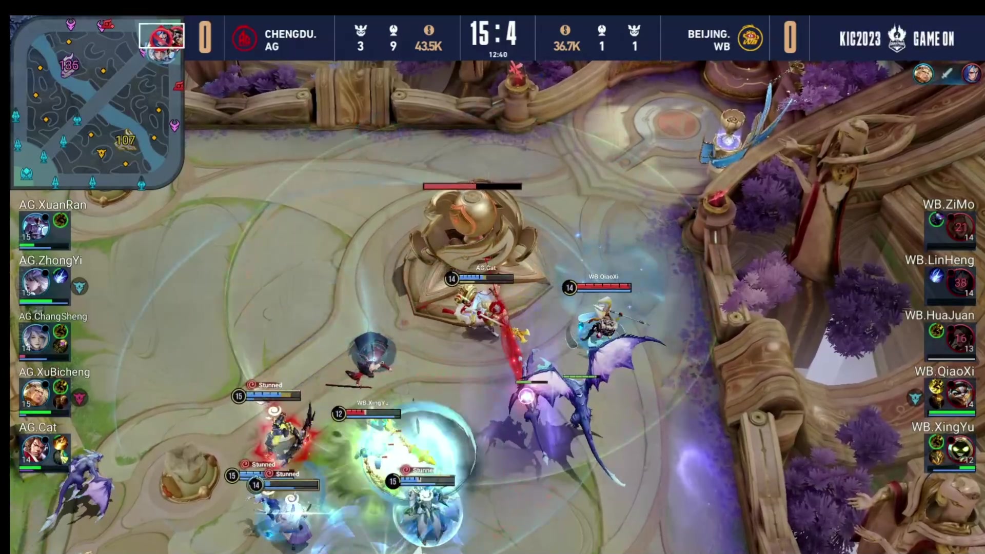 【2023-12-30 17点场】自小语：看看比赛爱爱爱爱阿