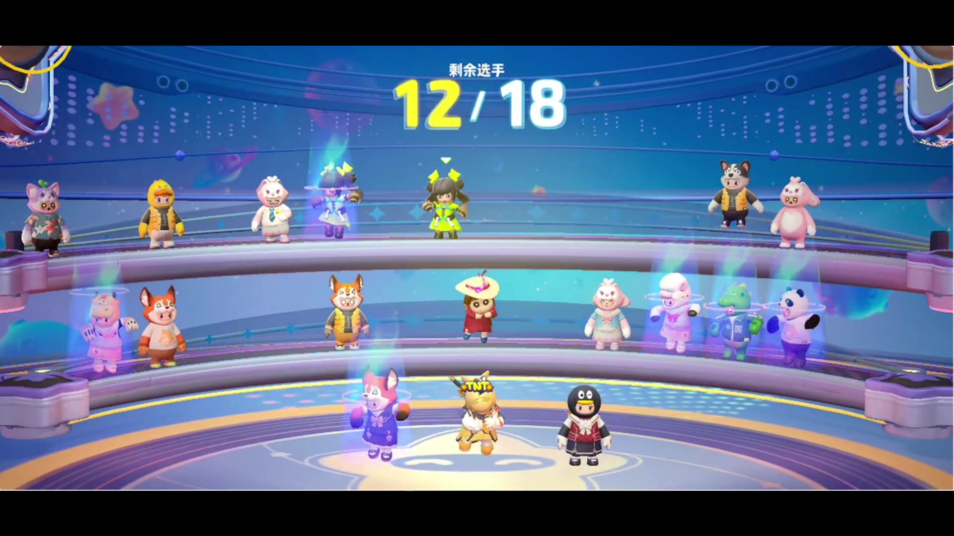 【2023-12-29 23点场】小乐碎片：钻石双倍0.1元粉丝牌
