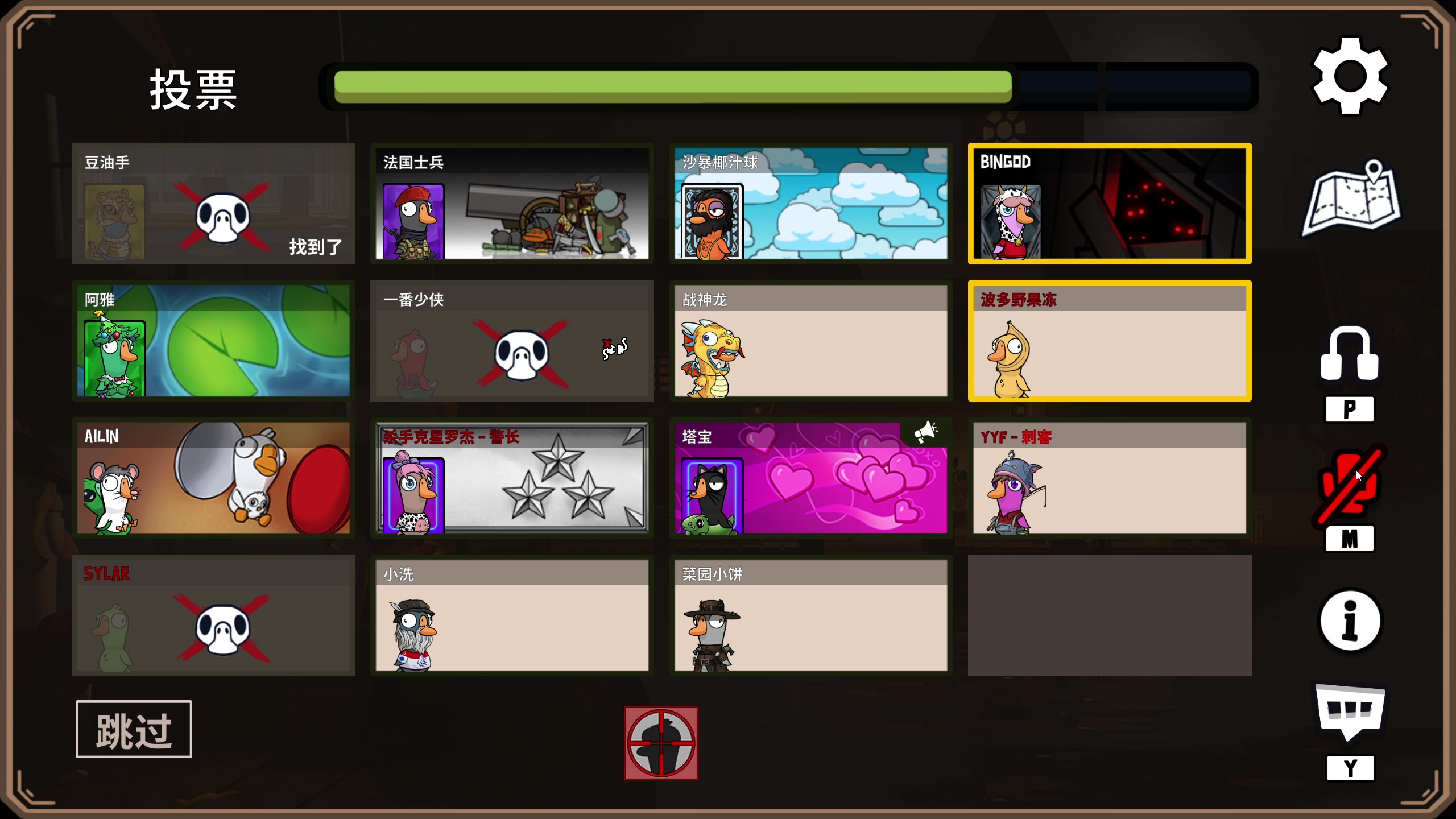 【2023-12-29 23点场】yyfyyf：全民街篮不删档上线体验!