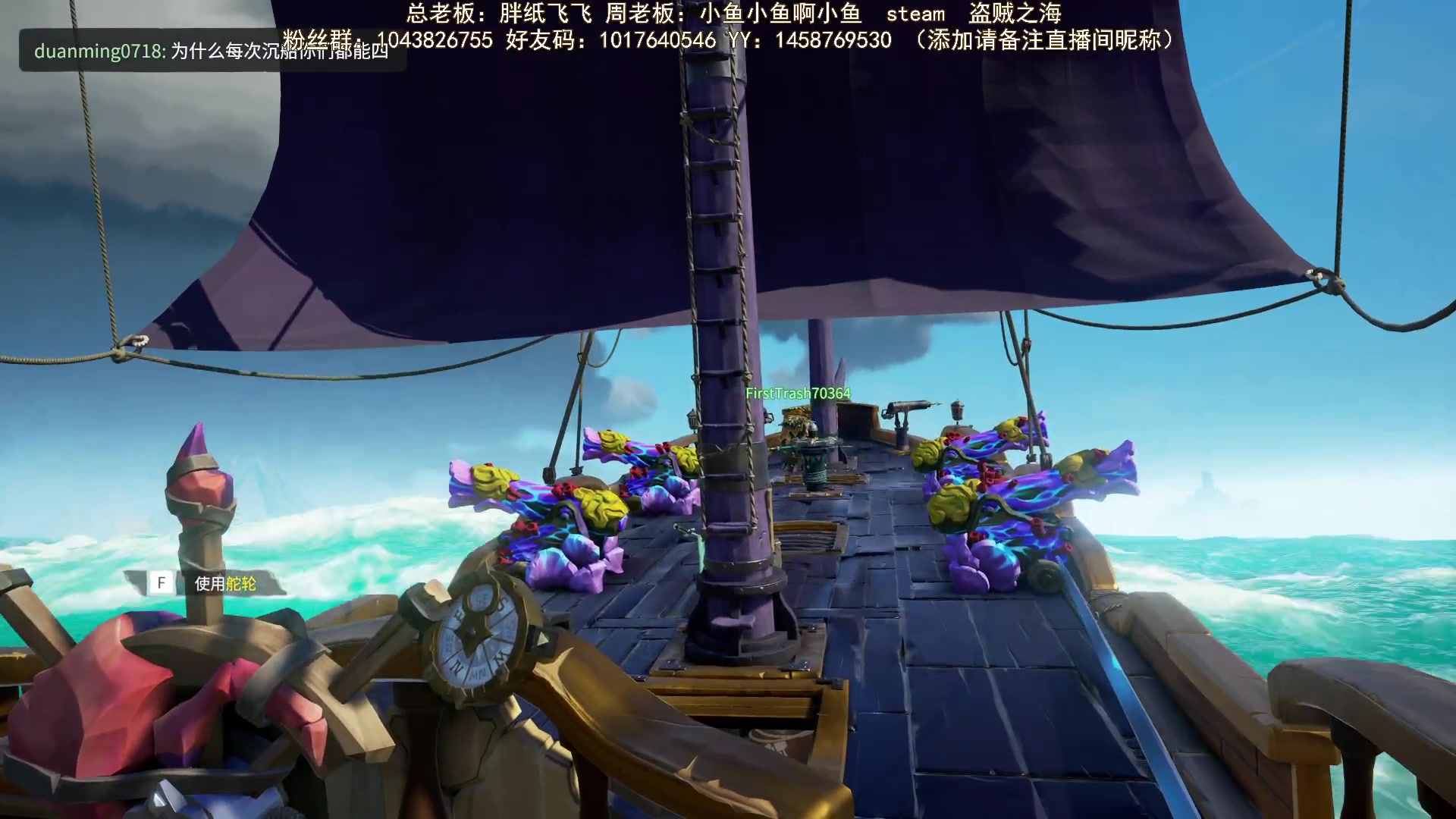 【2023-12-28 21点场】三时小周每娘娘：再试试，也许可以