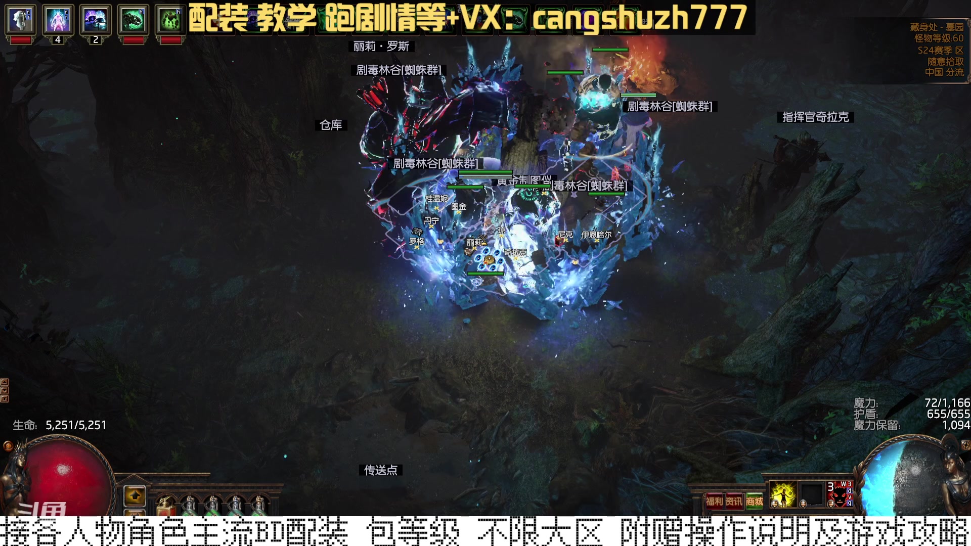 【2023-12-29 20点场】仓鼠召唤：当季最强BD专业配装