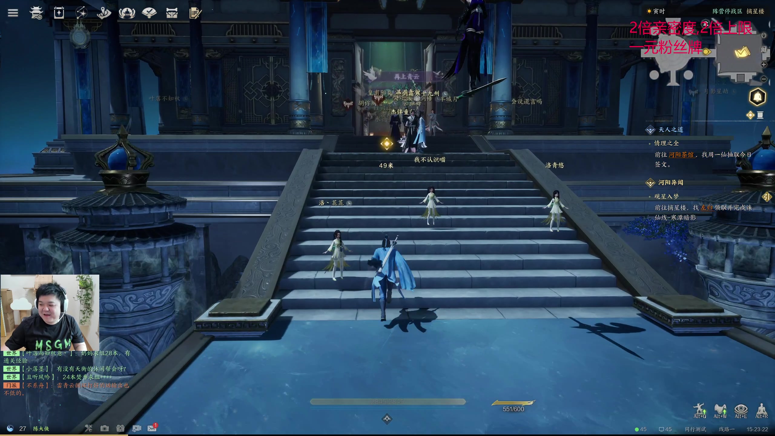 【2023-12-30 14点场】叫我老陈就好了：全民街篮不删档上线体验！！！！