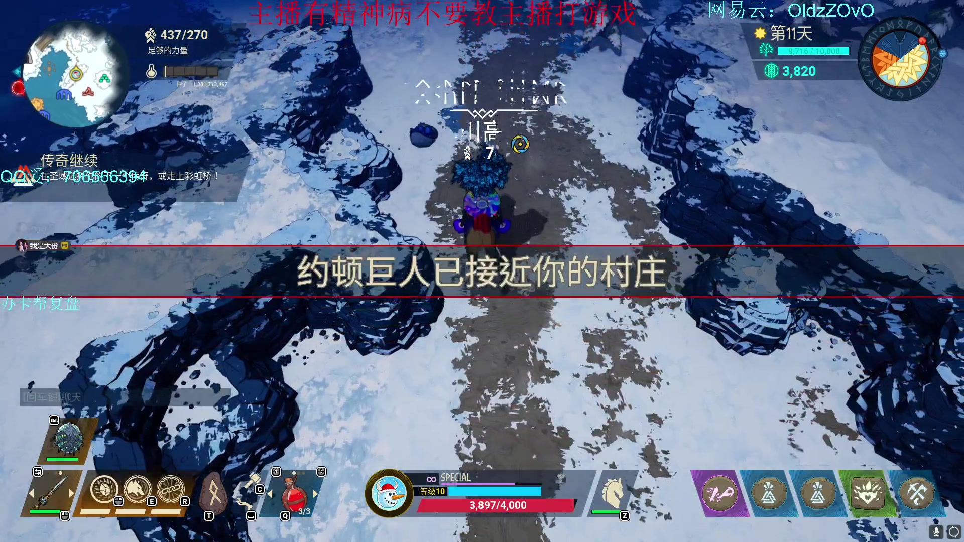 【2023-12-29 03点场】老张zzzzzzzzZ：排位排位训练赛