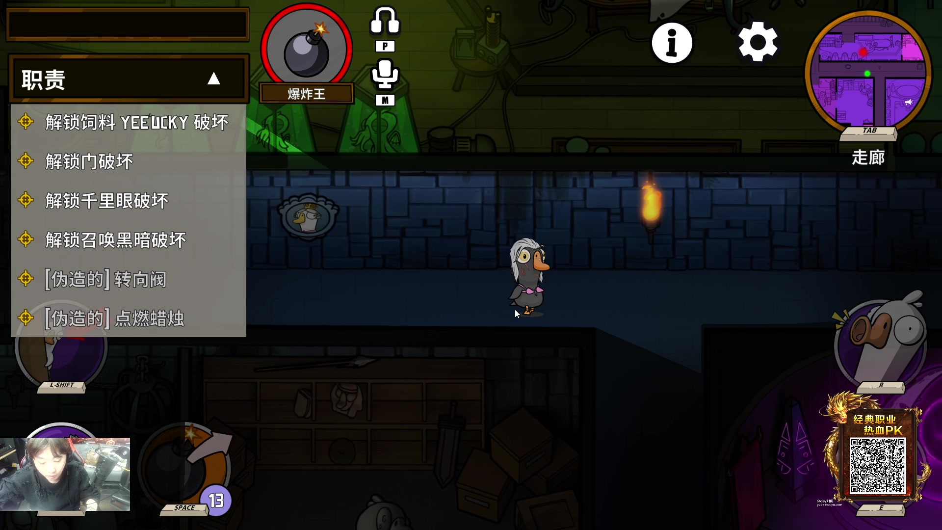 【2023-12-29 23点场】diyy刘頔：diyy:3倍亲密度！钻粉4倍！