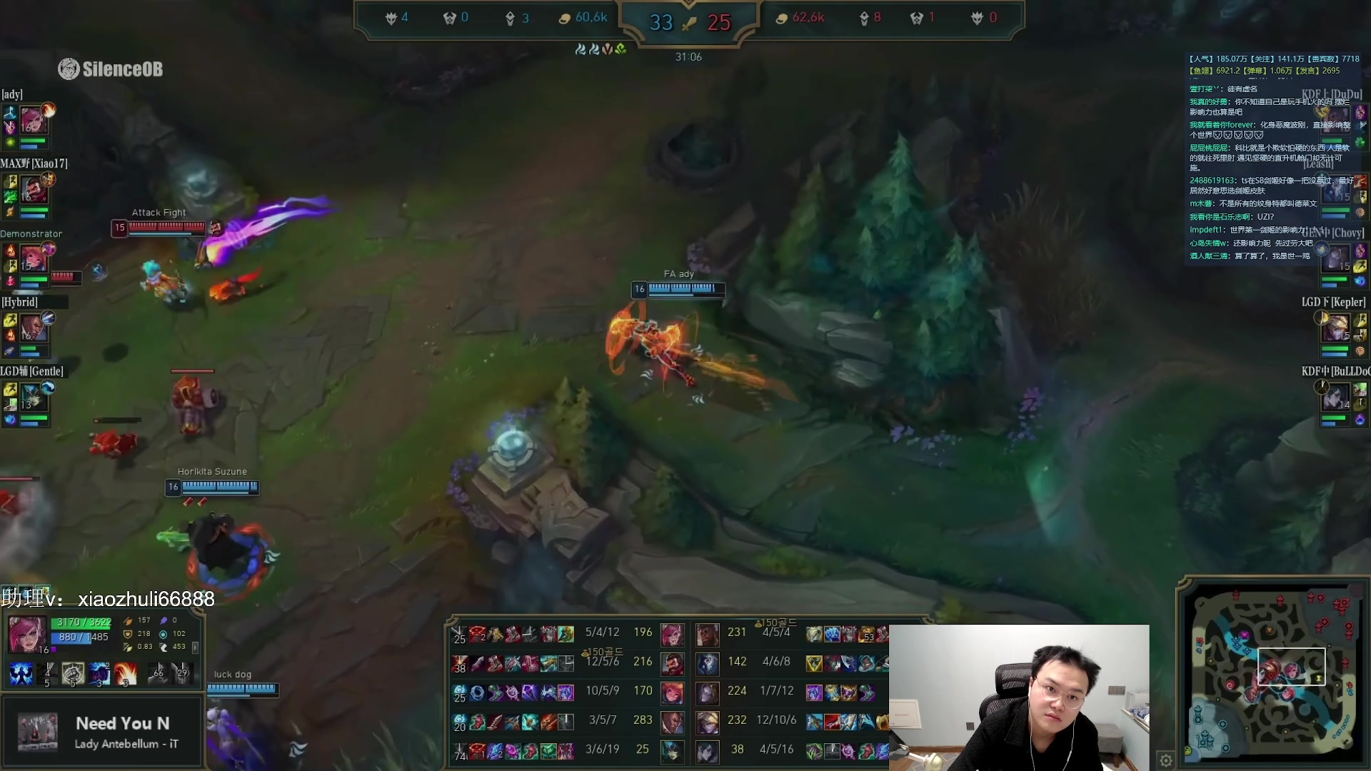 【2023-12-30 03点场】jjking剑姬：世界第一剑姬，重回巅峰！