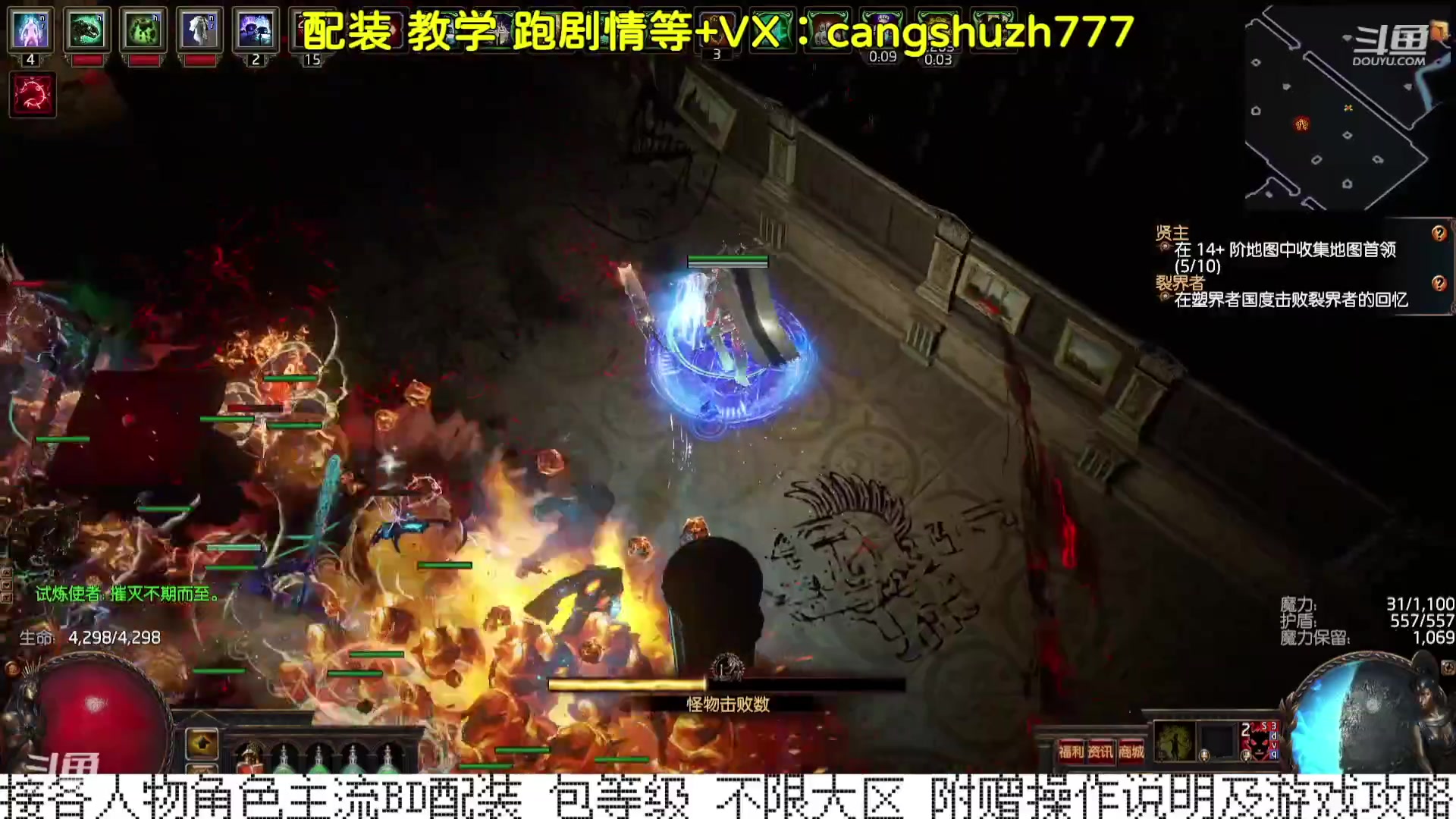 【2023-12-28 13点场】仓鼠召唤：当季最强BD专业配装