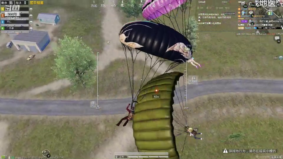 【2023-12-30 17点场】我才不会想你416:无聊进来玩玩 10294671