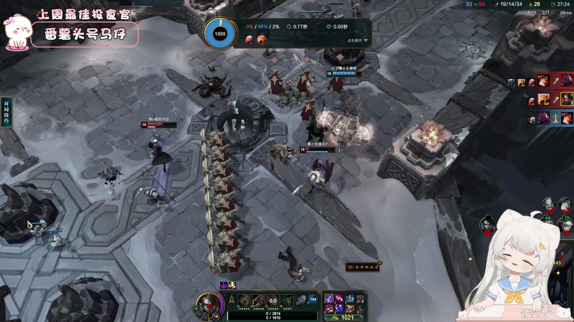 【2023-12-30 18点场】昔恩小姐姐：玩玩 元梦之星！