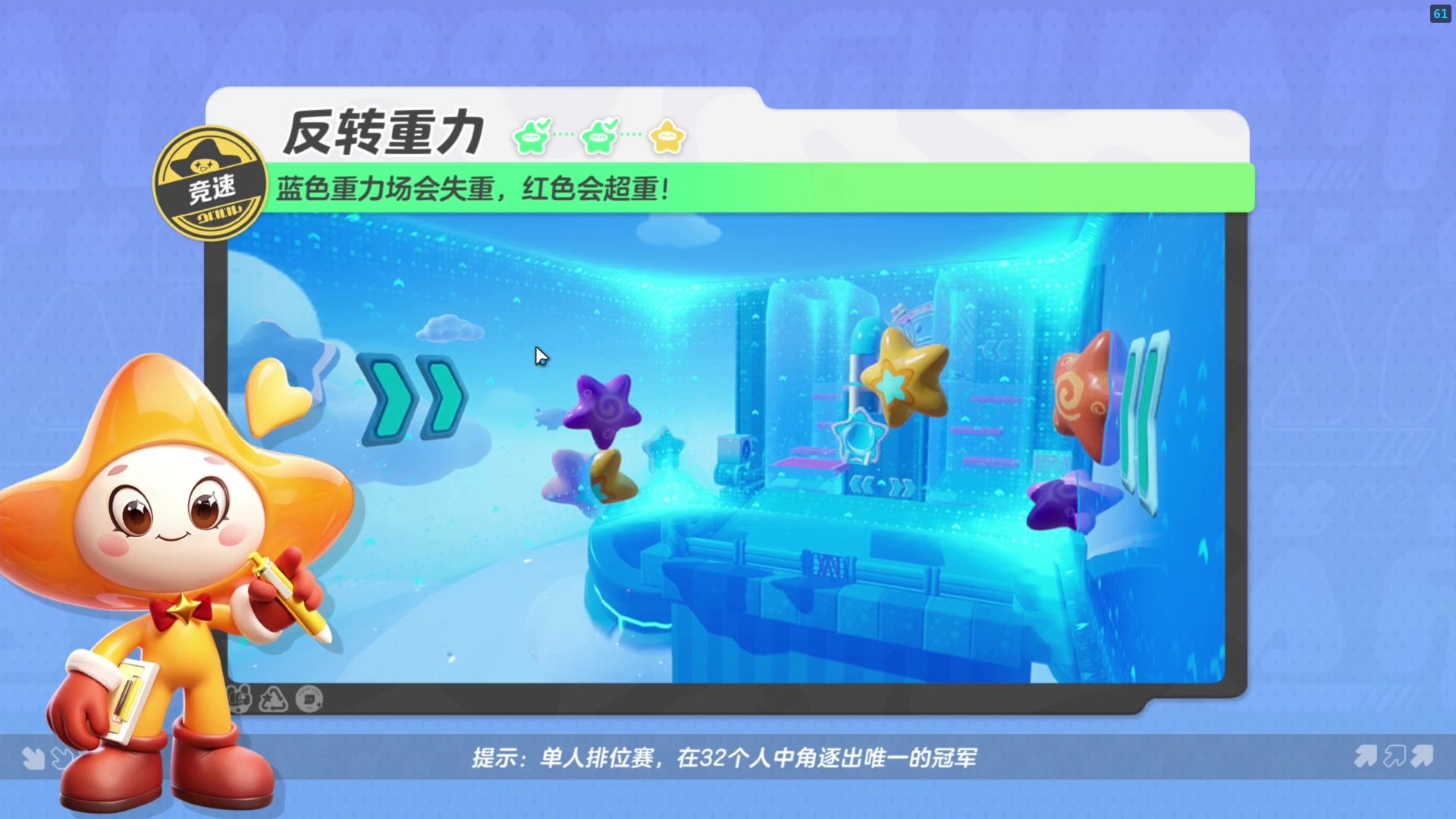 【2023-12-30 12点场】这个ID很流弊：元~~~~~~（ID