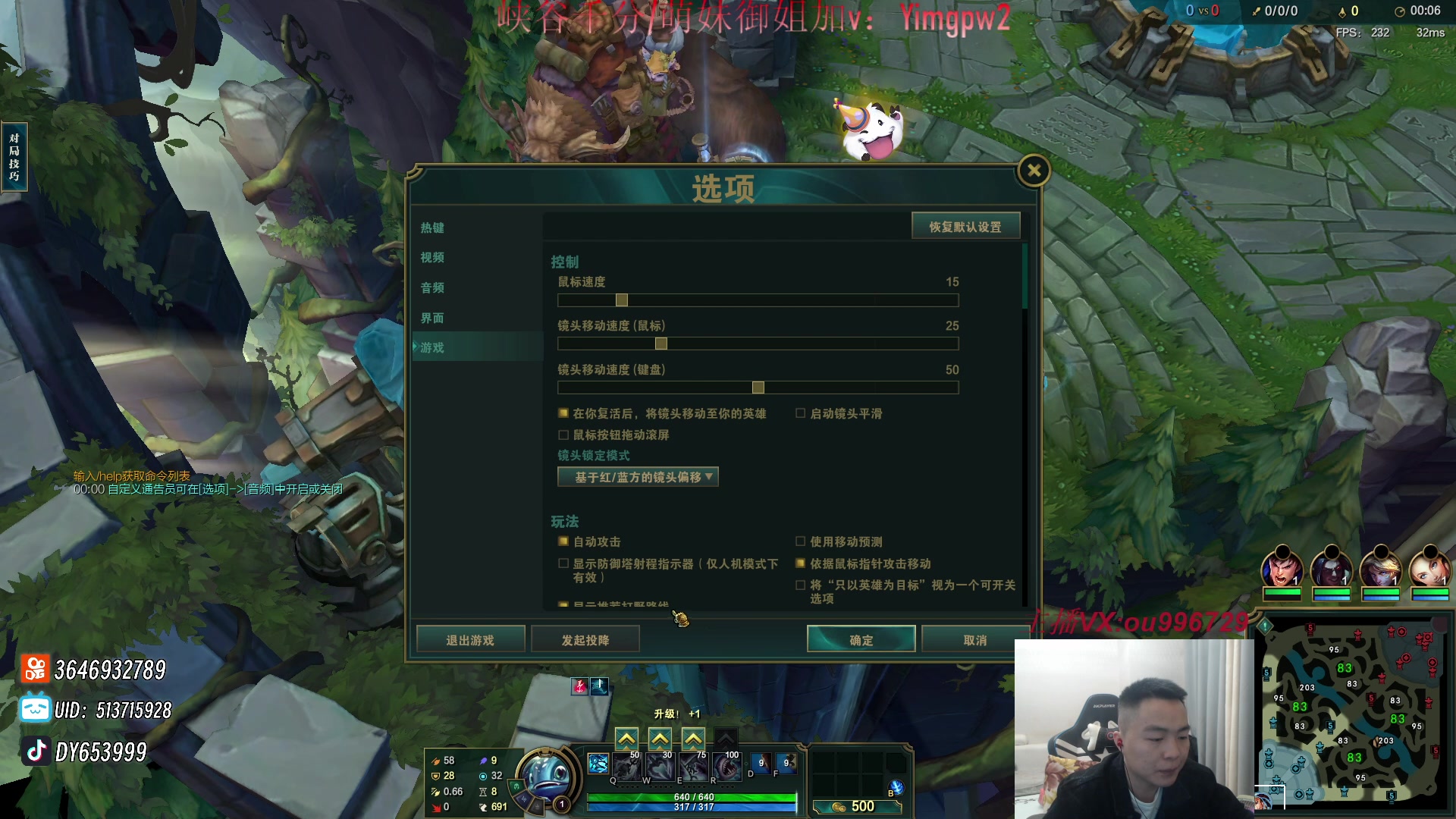 【2023-12-30 00点场】暗夜猎手光头强：第一vn：打遍天下无敌手！