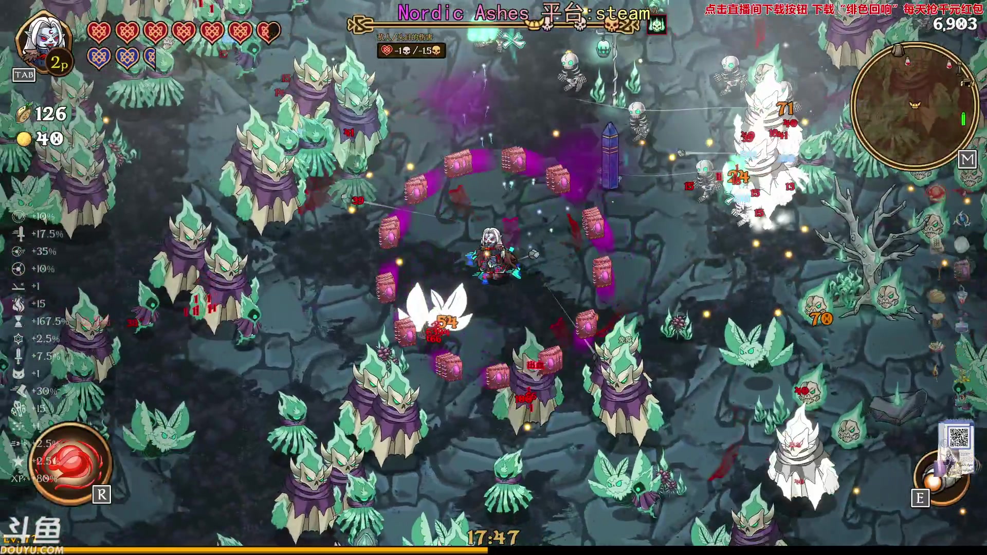 【2023-12-29 23点场】荣耀洋洋：【洋洋】 小众，独立，单机游戏！