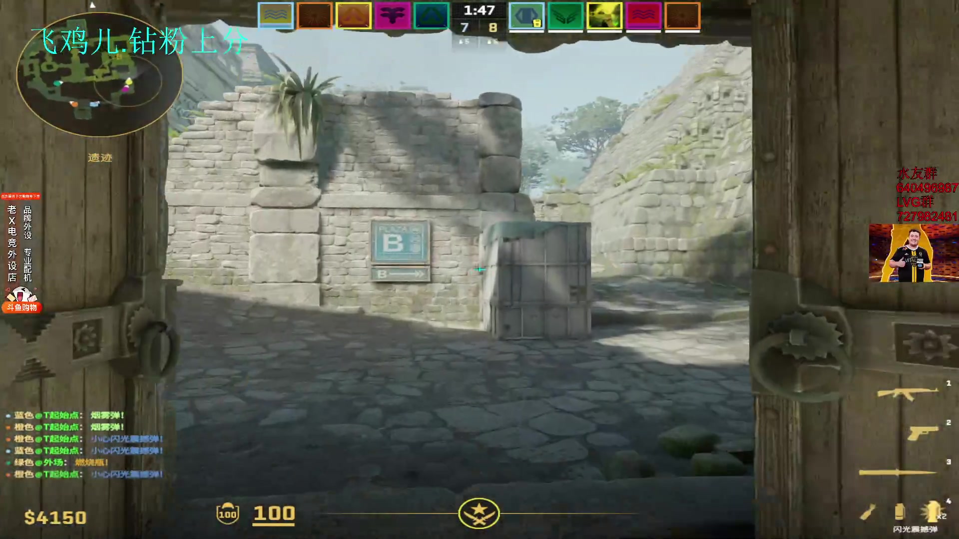 【2023-12-30 11点场】loveyou_qq：今儿双倍  1元粉丝牌 时快时慢金师傅