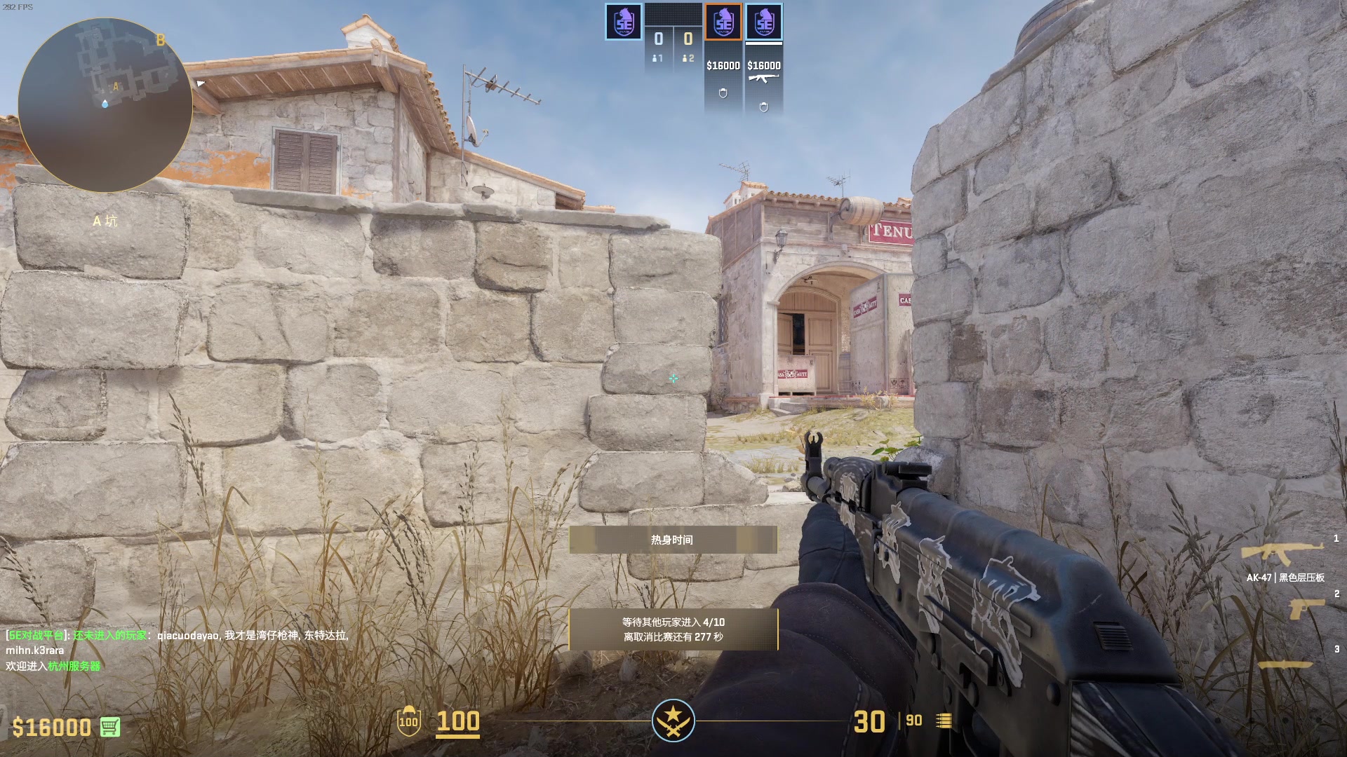 【2023-12-30 21点场】CSGO百岁三：提钱给老baby们祝新年好！