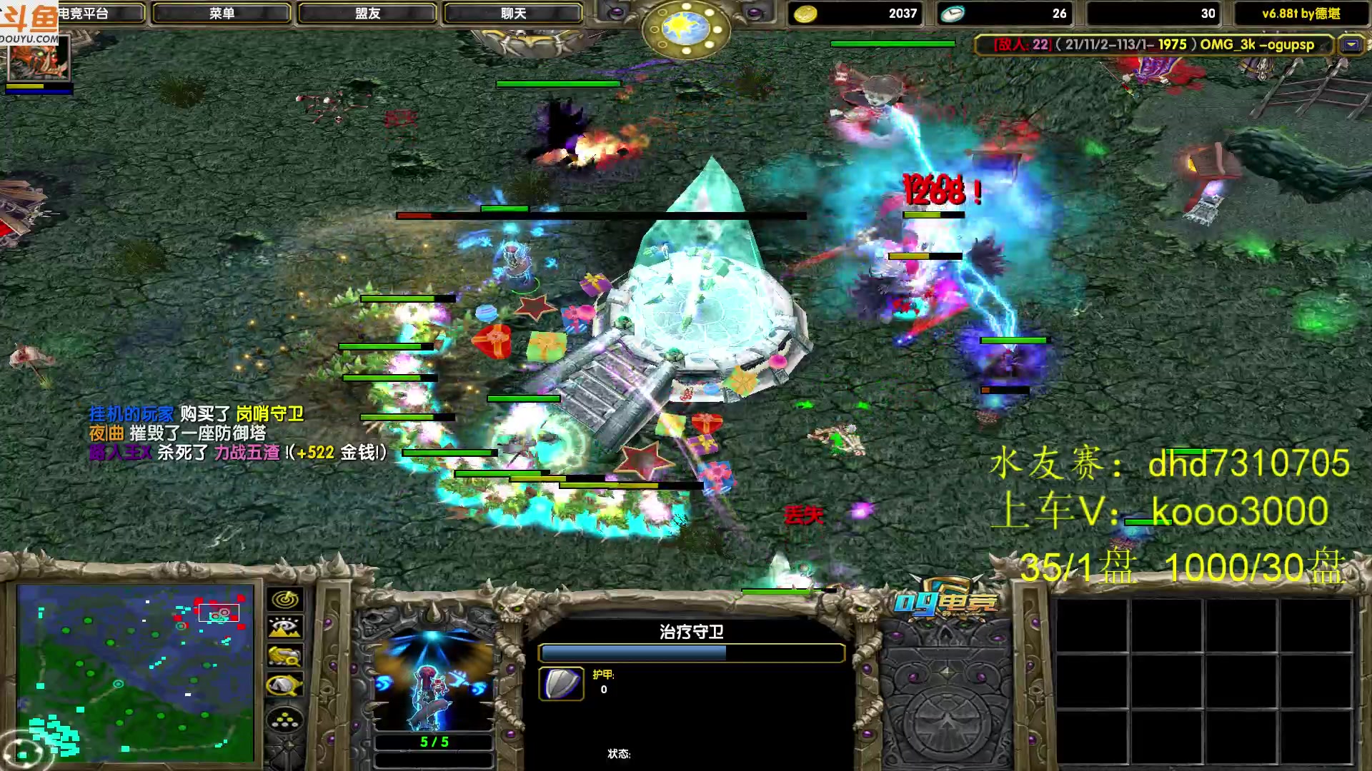 【2023-12-28 17点场】599zxcv：七点胜者组决赛。
