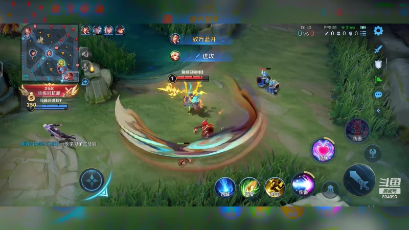 【2023-12-30 21点场】小飞Avery：国服小乔：元旦快乐！