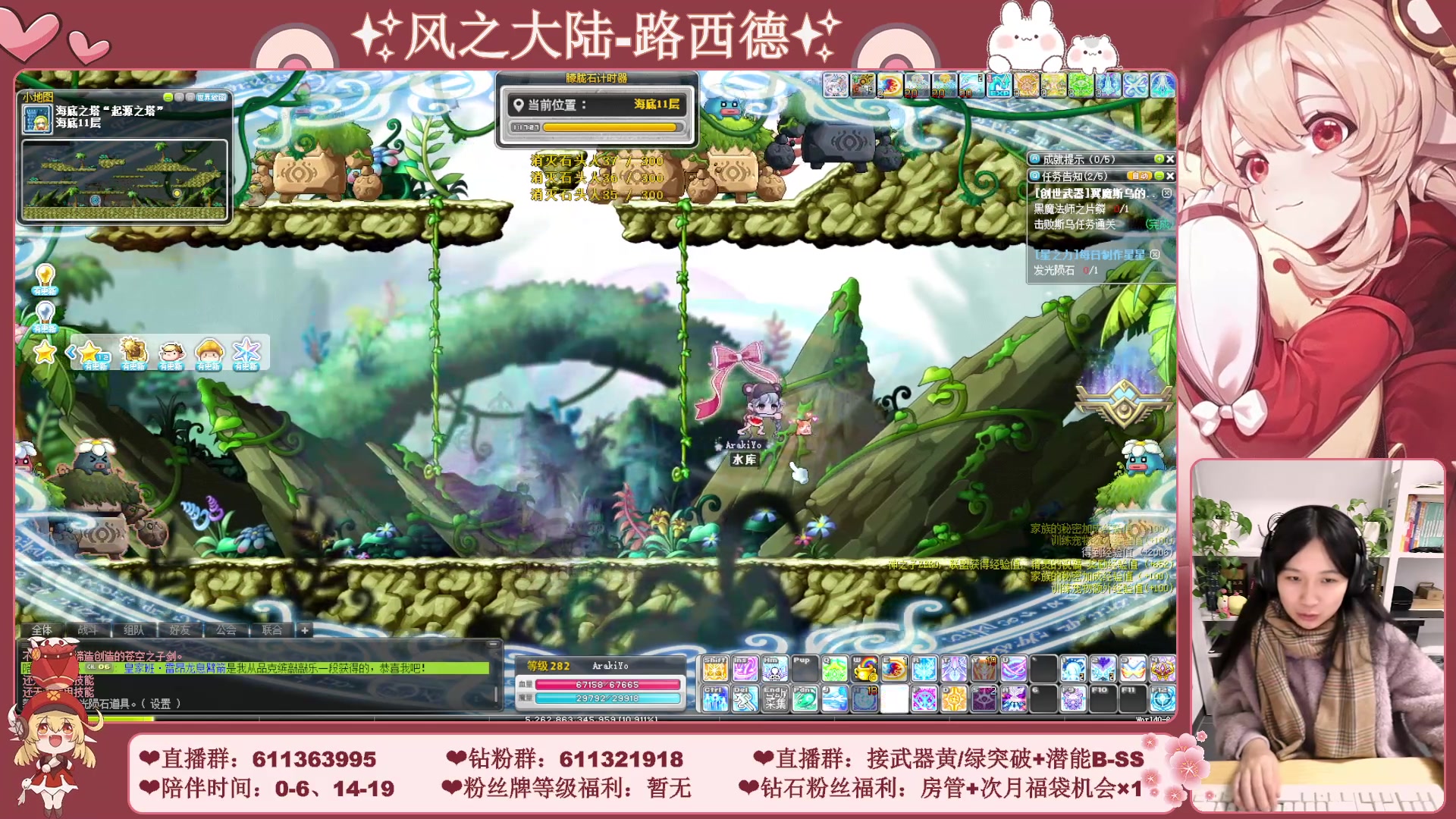 【2023-12-29 01点场】顾青ArakiYoko：【11.29-1.9】白雪人X品克缤步