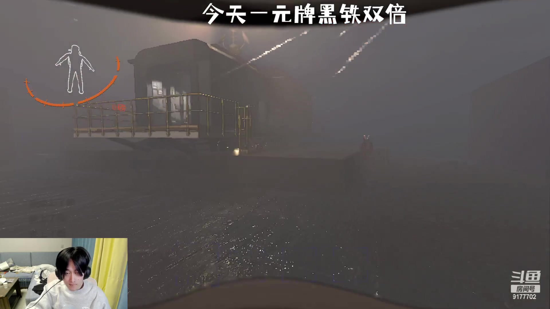 【2023-12-30 00点场】浅笑Giao：我的实力毋庸置疑