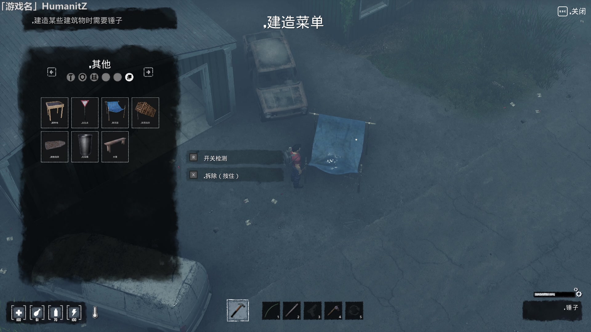 【2023-12-28 17点场】徐不鸽：进来享福。