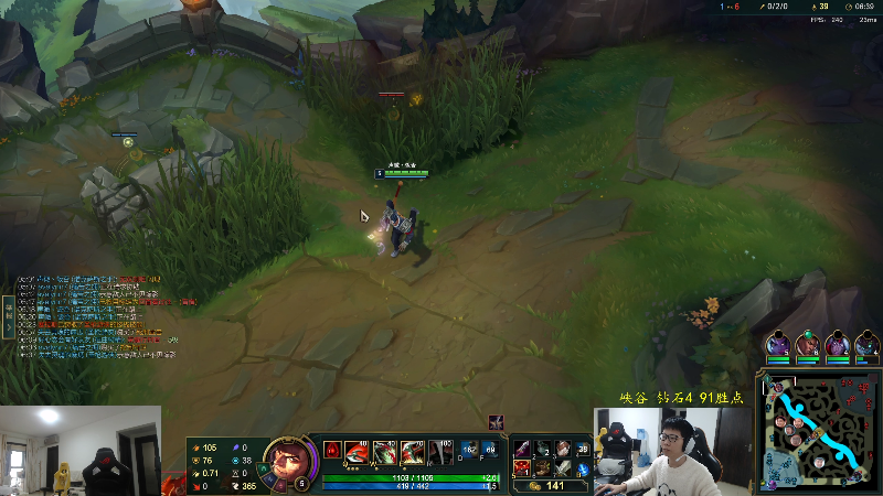 【英雄联盟】余小C真的很强的精彩时刻 20231230 10点场