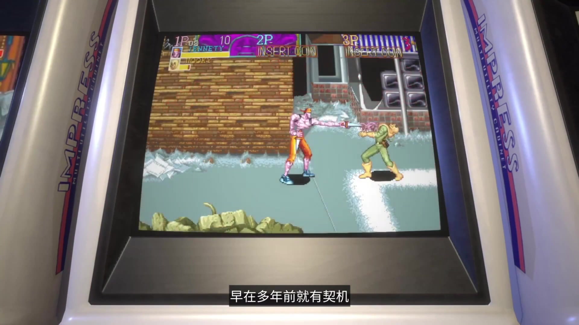 【2023-12-30 20点场】猫叔灬灬：【猫叔】街霸6 FAV组队赛来啦~~~