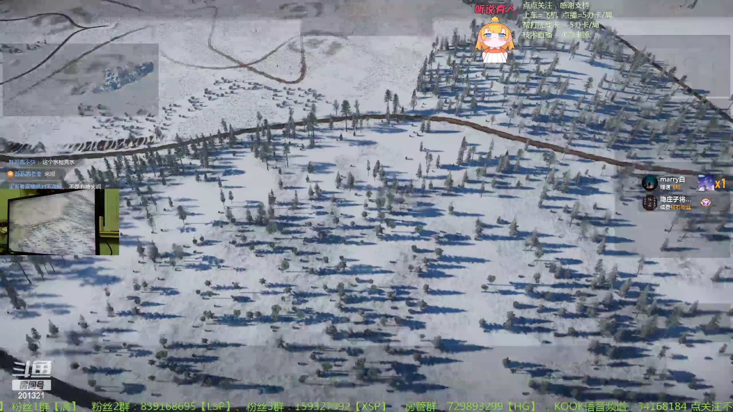 【2023-12-28 23点场】战争雷霆老铁:【战争雷霆】陆战历史军事学院