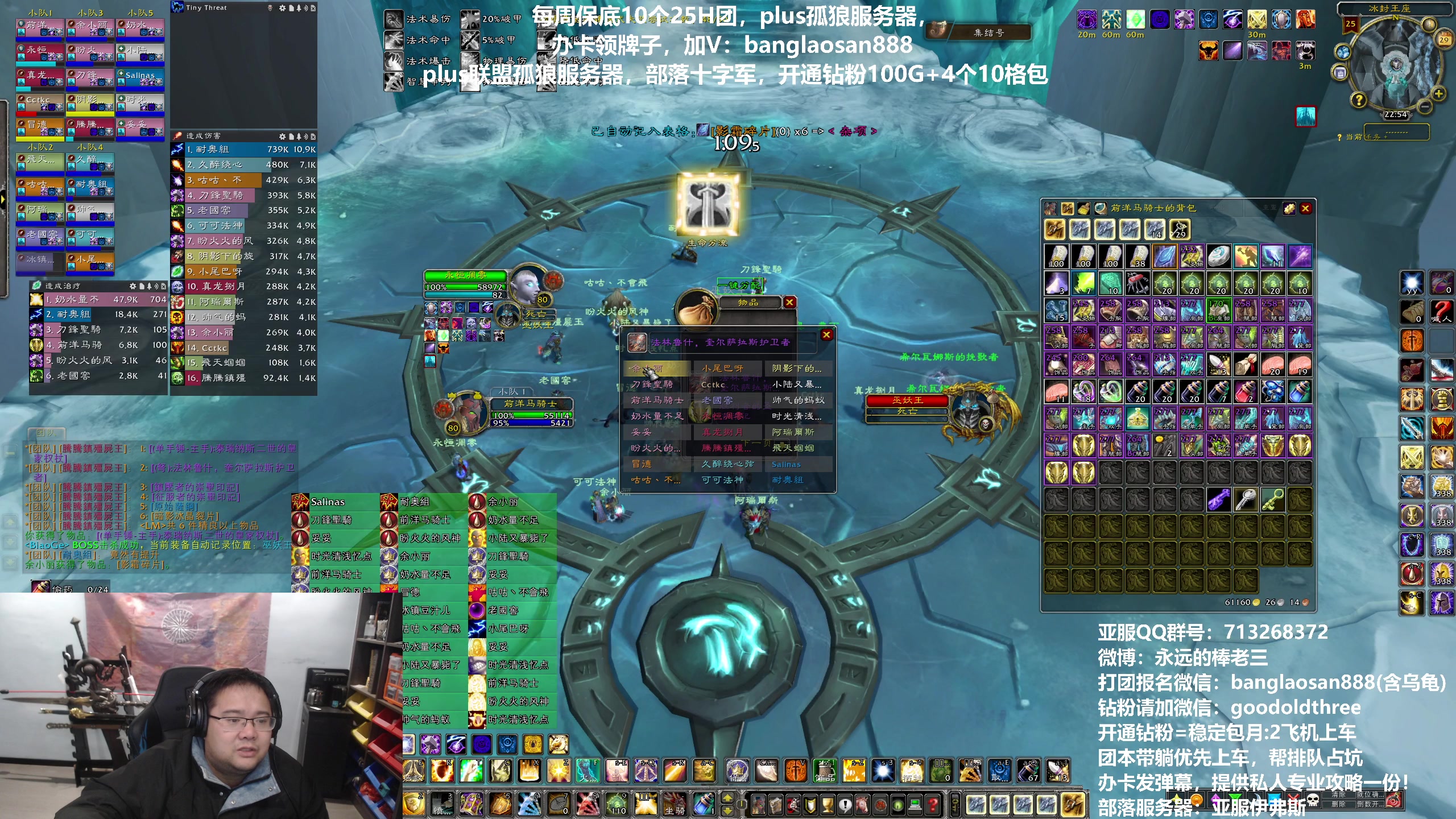 【2023-12-29 22点场】棒老三：打个11H，plus清CD~~