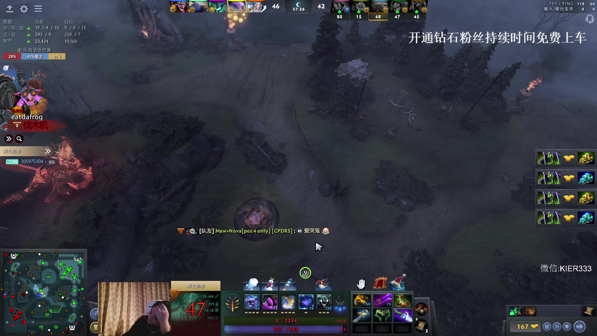 【2023-12-29 22点场】叶子长青K：长青派火猫 凶得批爆