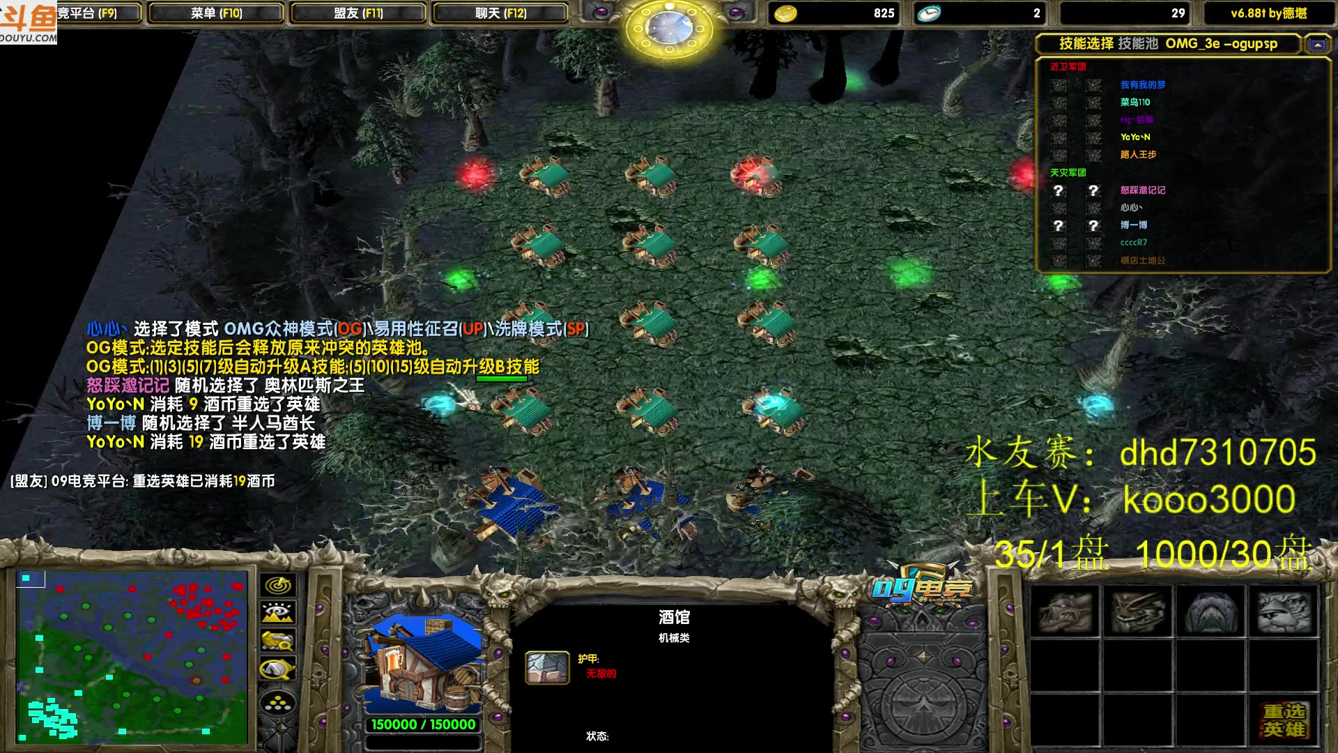 【2023-12-26 20点场】599zxcv：打个十五连。比赛282930三天。