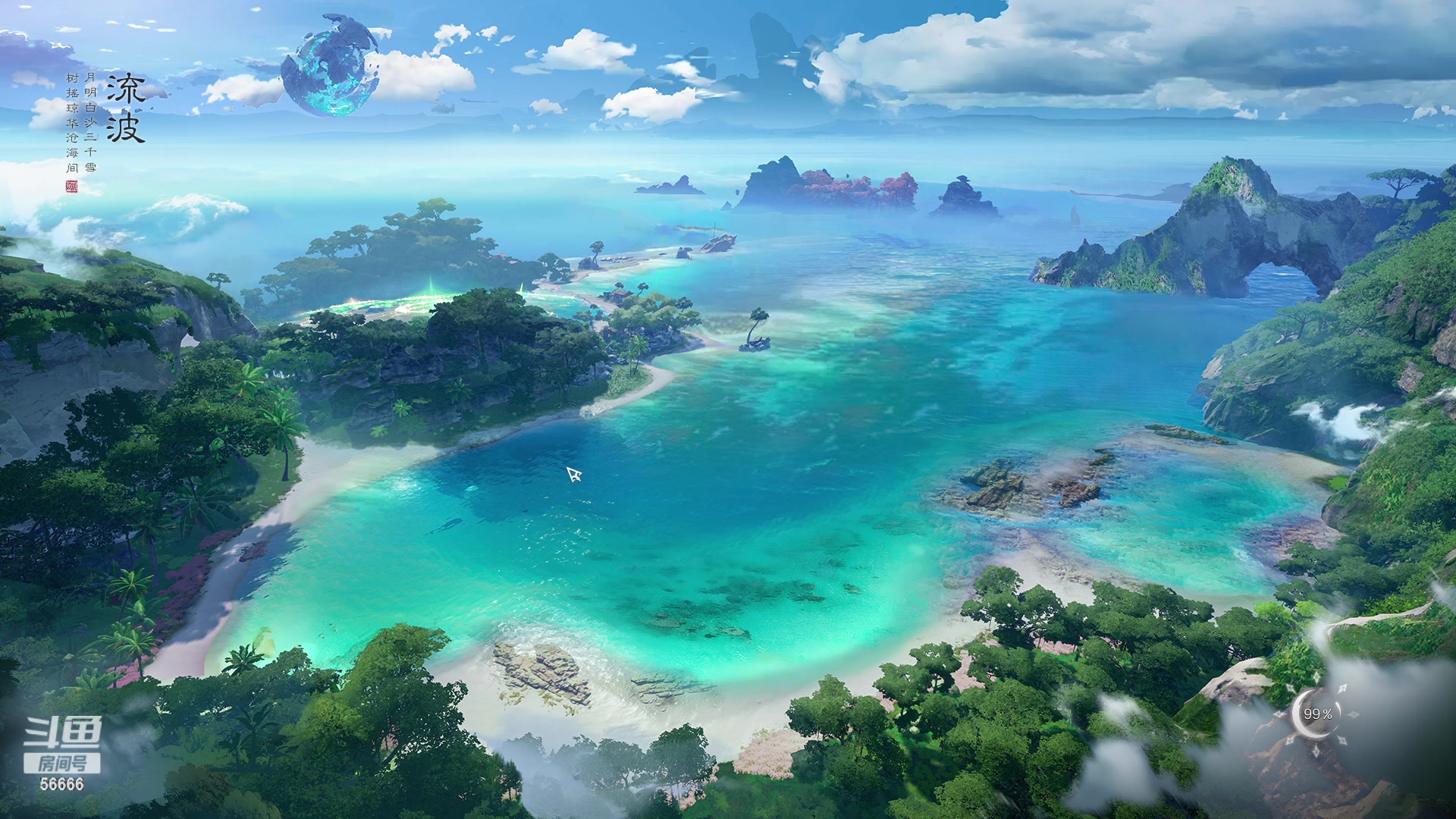 【2023-12-30 21点场】imxiaoxin：【✘-✘】乌鲁木齐觅食