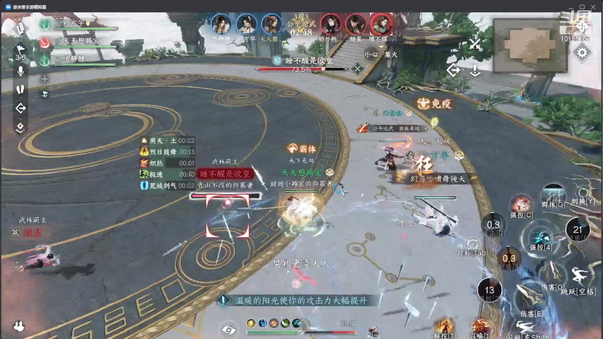 【2023-12-28 0点场】zhanghao318:血河  天下无双独孤局