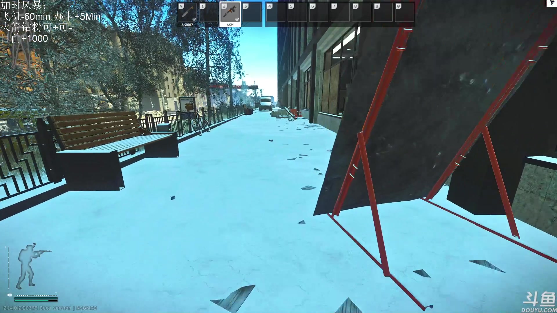 【2023-12-30 12点场】TAT大白：青铜怀表大舞台，