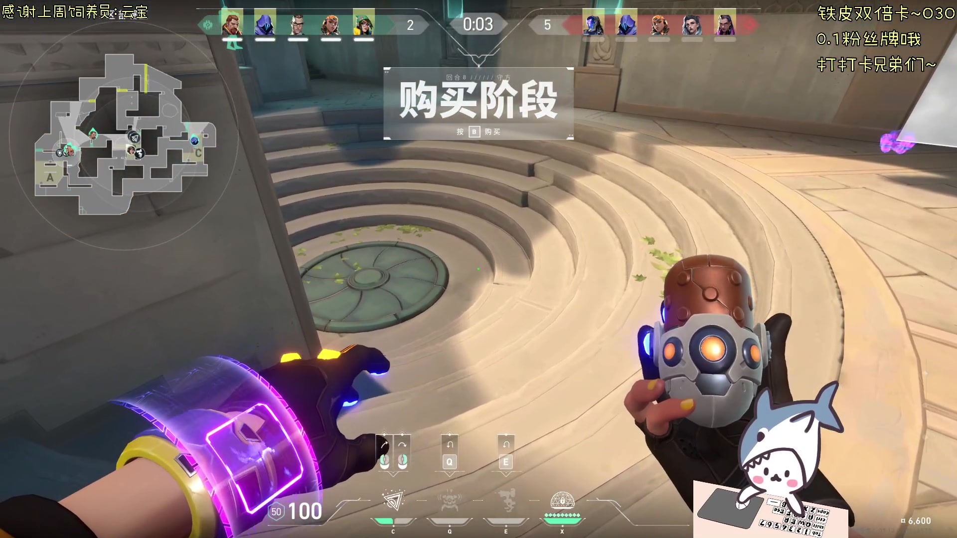 【2023-12-30 18点场】宝贝鱼O3O：宝贝鱼：来啦 xdm 铁皮双倍~