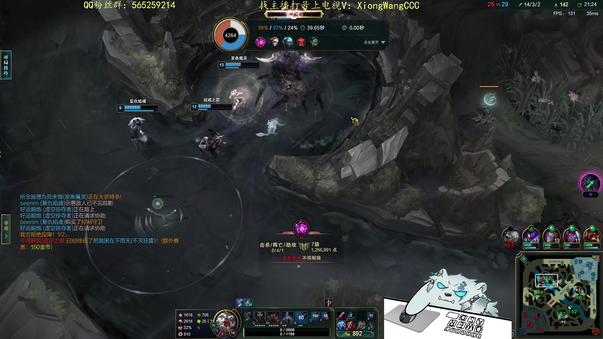 【2023-12-30 00点场】熊王c：当前录像（每天下午六点开播）